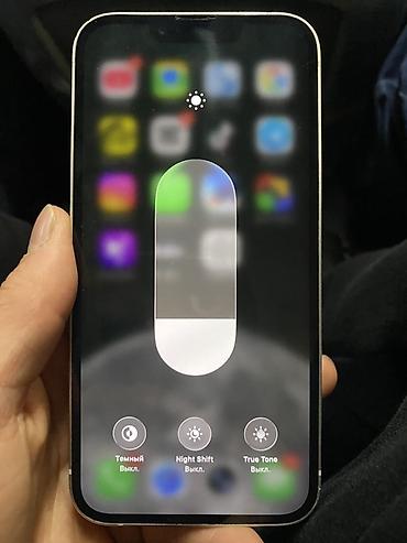 Apple iPhone: IPhone 13, Б/у, 128 ГБ, Белый, 76 % — 7