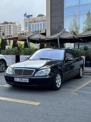 обмен на дом в городе каракол: Mercedes-Benz S-Class: 2003 г., 5 л, Автомат, Бензин, Седан