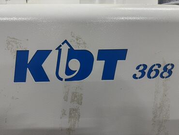 оборудование для ip телефонии модуль расширения настольные: Кромкооблицовочный станок KDT 368 - Профессиональная линия для