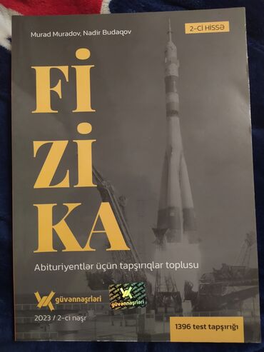 fizika 7 ci sinif derslik: Fizika 11-ci sinif, 2023 il, Ünvandan götürmə