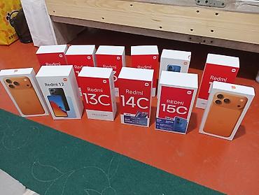 Poco: Poco C75 — 16