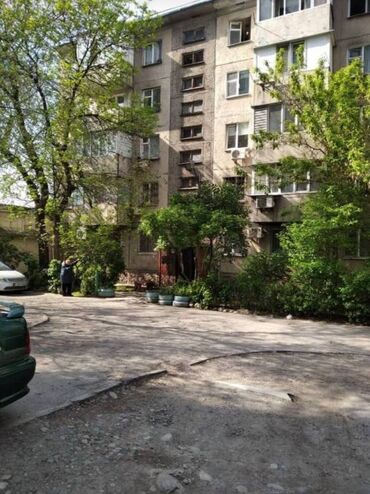 московская гоголя квартира: 2 комнаты, 43 м², 104 серия, 5 этаж