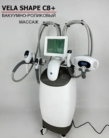 антицеллюлитный: 5 в 1, RF-лифтинг, Новый, Бесплатная доставка — 2
