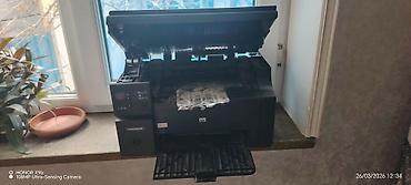 komputer aksesuar: HP LaserJet M1132 MFP çoxfunksiyalı qurğu - 3‑ü‑1: lazer printer — 2