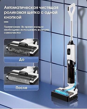 puzzi 101: Вертикальный пылесос Новый — 6