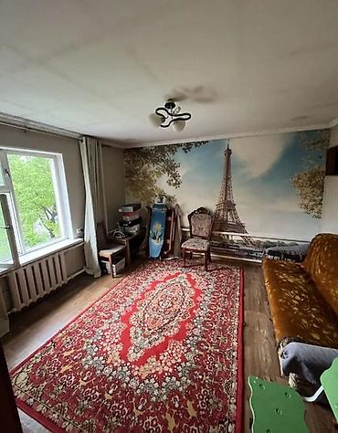 Продажа коттеджей и домов: 🔥Продается Дом 🔥 🏡Район: Ак орго ✅Участок: 5 соток 📍Площадь: 80 — 12
