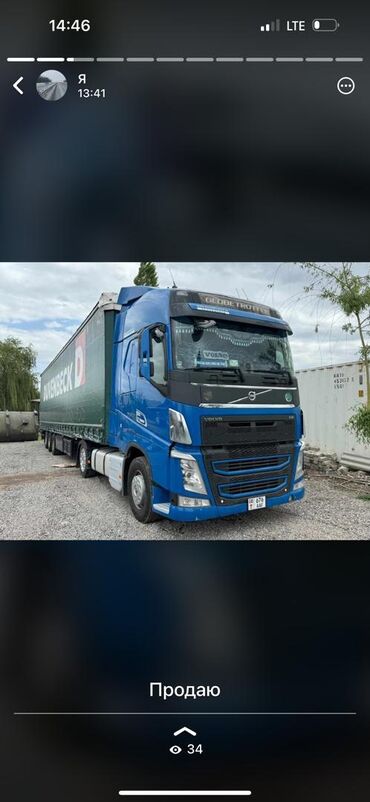 volvo fl6: Прицеп, Volvo, Шторный, от 12 т, Б/у