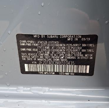 Subaru: Subaru Crosstrek: 2019 г., 2 л, Вариатор, Бензин, Кроссовер — 12