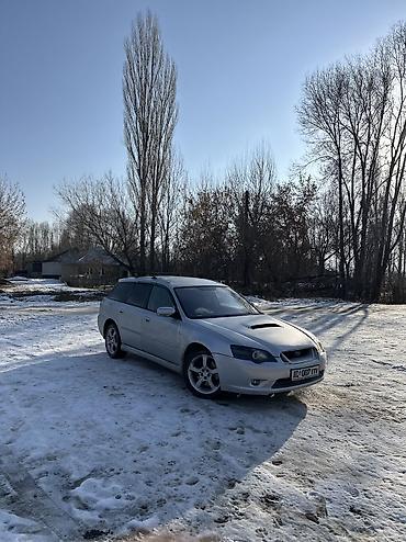 Subaru: Subaru Legacy: 2005 г., 2 л, Автомат, Бензин, Универсал — 8