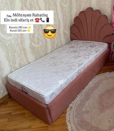 Çarpayılar: Yeni, Təknəfərlik çarpayı, Bazalı