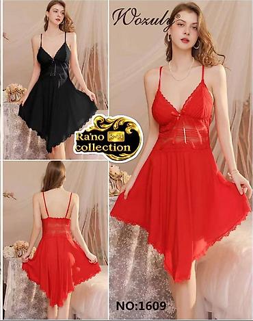 Комплекты: Комплект, Пеньюар, Сатин, С кружевом — 32