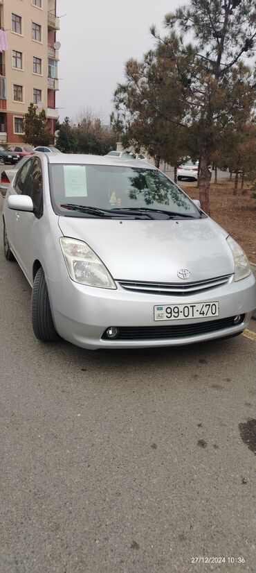 volkswagen polo v: Toyota Prius: 1.5 л | 2008 г. Хэтчбэк