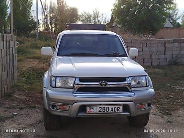 Toyota Hilux Surf: 2002 г., 3.4 л, Автомат, Бензин, Внедорожник