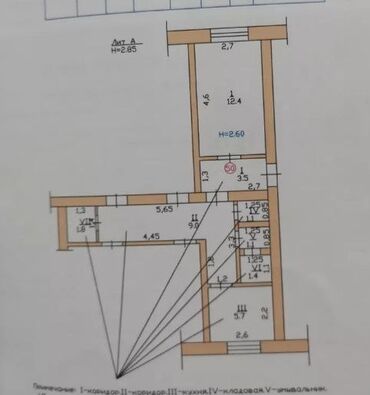 Продажа квартир: 1 комната, 14 м², Общежитие и гостиничного типа, 4 этаж, Косметический ремонт