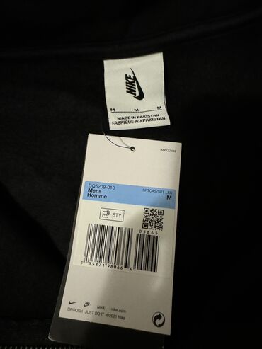Duksevi: Duks, M (EU 50), Nike, bоја - Crna, Sa rajferšlusom — 8