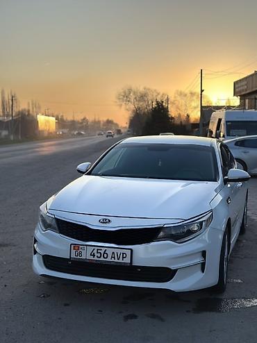 авто рынык бишкек: Kia Optima: 2018 г., 2.4 л, Автомат, Бензин, Седан — 8