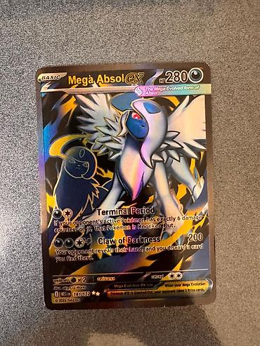 ролики баку: Pokémon TCG nadir kartlar dəsti – holo/foil kolleksiya Dəstdə — 1