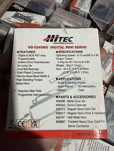 haktan pack: Цифровая сервомашинка Hitec HS-5245MG (Programmable Digital Mini) — 5