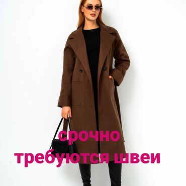 швея жумуш надом: Тикмечи Түз тигиш тигүүчү машина. Турбаза