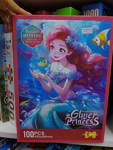 Игрушки: Пазл «Mermaid Alice – Glitter Princess» с блестками. - 100 деталей - — 1