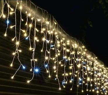 bed: Led zavesa 60cm x 3m NOVO! 1890 din boja ：bela ，toplo bela ，sareno — 1