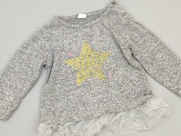 bluzka naruto: Blouse, Cool Club, 6-9 months, condition - Very good