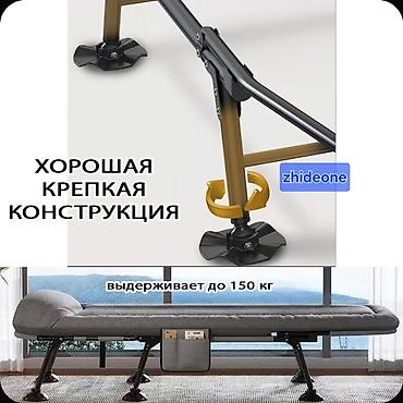 карпоей: Раскладушка, Новый, С матрасом — 4