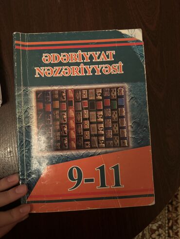 Kitablar, jurnallar, CD, DVD: Ədəbiyyat nəzəriyyəsi 9-11