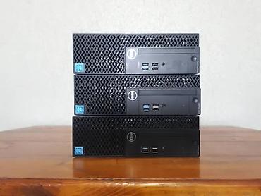 pc case: Компьютер, ядер - 2, ОЗУ 8 ГБ, Для работы, учебы, Б/у, Intel Pentium, SSD — 2