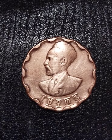 100 dollar nece manat: 25 1944 il, Mis, Vəziyyəti: Əla