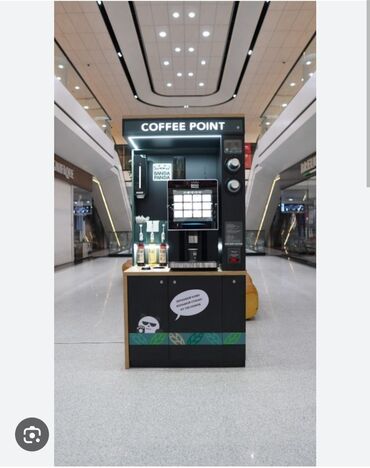 готовый бизнес сони: Продаю венндинговый аппарат, кофе-машину готовый пассивный доход с