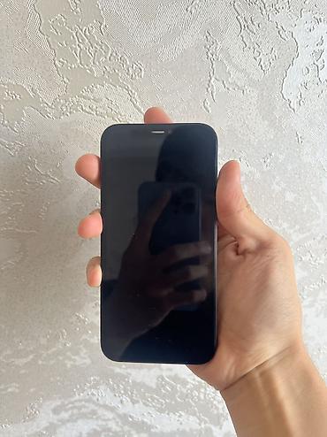 айфон се 2020 бу: IPhone 12, Б/у, 128 ГБ, Синий, 100 % — 7