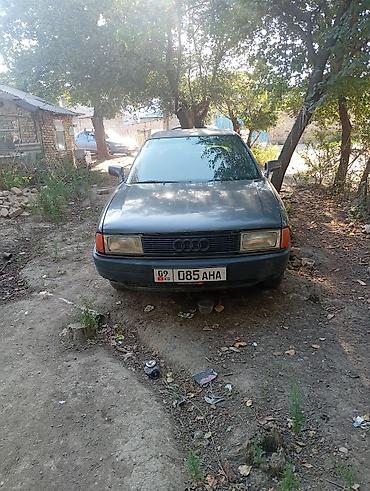 id 4: Audi 80: 1992 г., Механика, Седан — 3