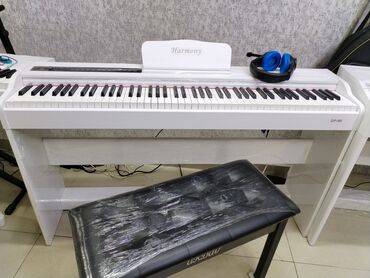Kamança: Piano, Rəqəmsal, Yeni, Ünvandan götürmə