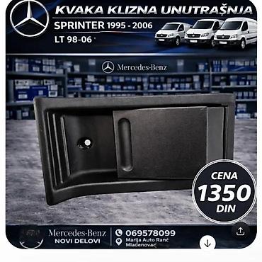 Bočna vrata: KVAKA KLIZNIH VRATA UNUTRASNJA BRAVA SPRINTER 95-06 VWLT | mercedes — 3