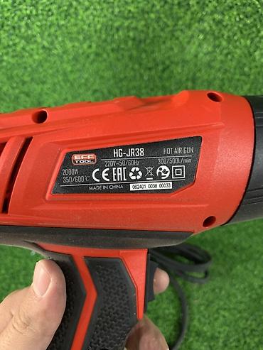 Электр шаймандары: Технический фен EFFTOOL HG-JR38. Подходит для нагрева, сушки, снятия — 2