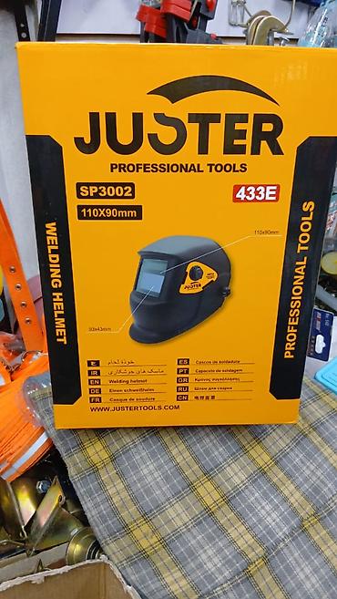 Сварочная маска JUSTER SP3002 (модель 433E) - Тип: автоматическая