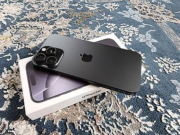 спортивный сумка: IPhone 16 Pro Max, Б/у, 256 ГБ, Черный, Коробка, 85 % — 1