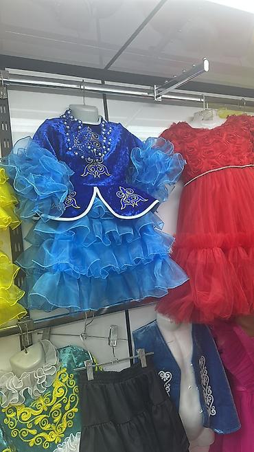 Вечерние платья: Национальная платыя — 1