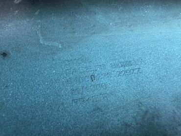 Бамперы и комплектующие: Бампер Mitsubishi, Б/у, Оригинал — 25