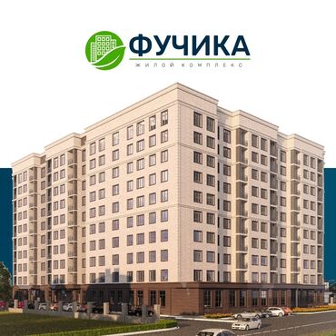 ищу квартиру без хозяина: Построен, 1 комната, 43 м²