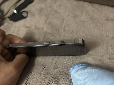 13 про макс бу цена: IPhone 13 Pro, Б/у, 256 ГБ, Графит, 77 % — 4