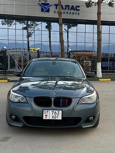 BMW: BMW 5 series: 2005 г., 4.4 л, Типтроник, Бензин, Седан — 6