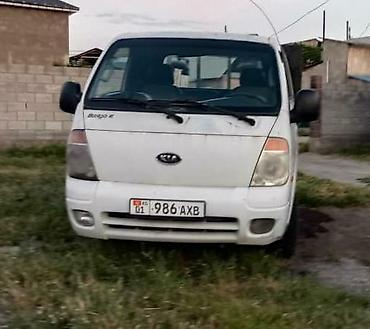 т 103 купить: Легкий грузовик, Kia, Дубль, 3 т, Б/у — 1
