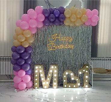 evde ad gunu bezekleri: Salam. Ad günləri̇ni̇n zövqlə bəzədi̇lməsi̇. Ki̇çi̇k toy party — 7