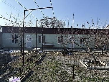 Продажа дач: Продаю дом с красной книгой и со всеми документами придомовой — 21