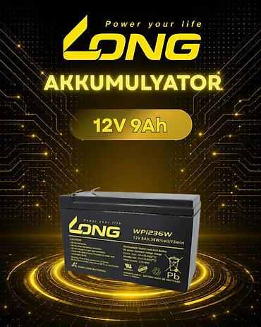 аккумулятор 12в 7а ч: LONG 12V akkumulyatorları – orijinal, zavod istehsalı və yüksək — 2