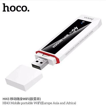 Модемы и сетевое оборудование: HOCO HI43 — мобильный портативный Wi‑Fi (4G LTE модем/роутер) - Тип — 2