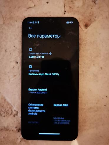 айфон 13 мини цена бишкек бу: Xiaomi, Mi 9, Колдонулган, 64 ГБ, 2 SIM — 3