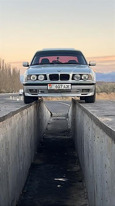 бмв х5 2018 цена: BMW 5 series: 1992 г., 2.5 л, Механика, Бензин, Седан — 3